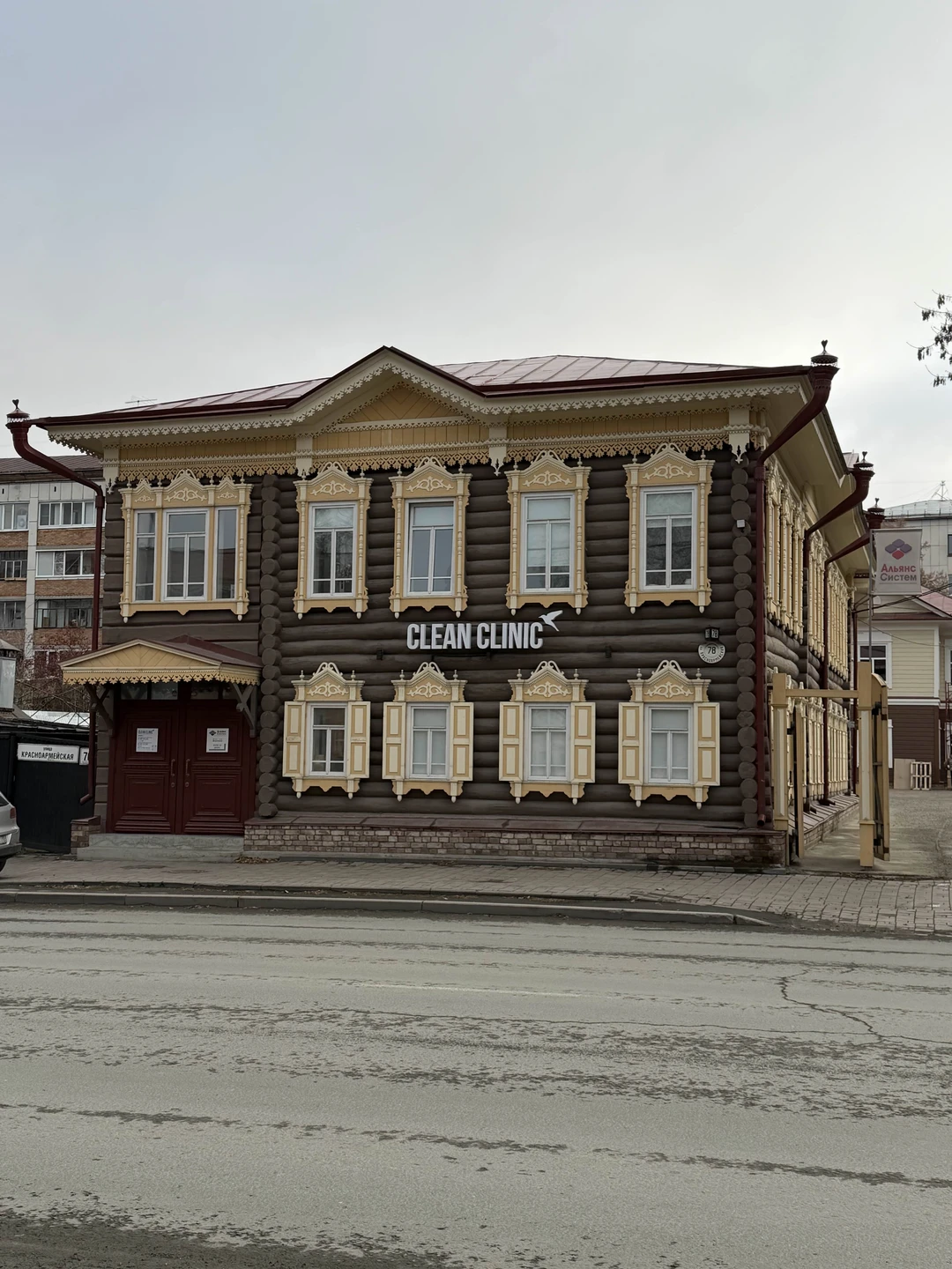 Очень довольны экскурсией, рекомендую! Экскурсовод внимательный, приятный и эрудированный