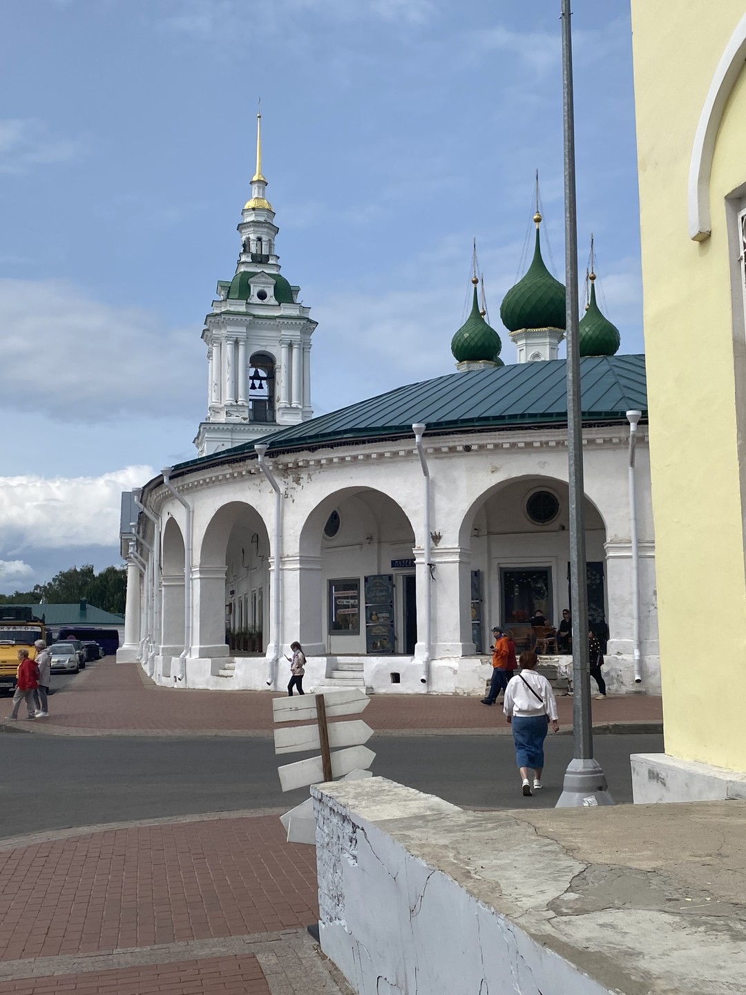 Кострома сквозь столетия (Игорь)