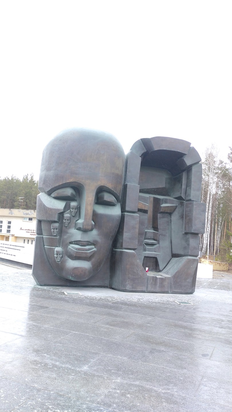 Все грани Екатеринбурга на автомобиле (Ирина)