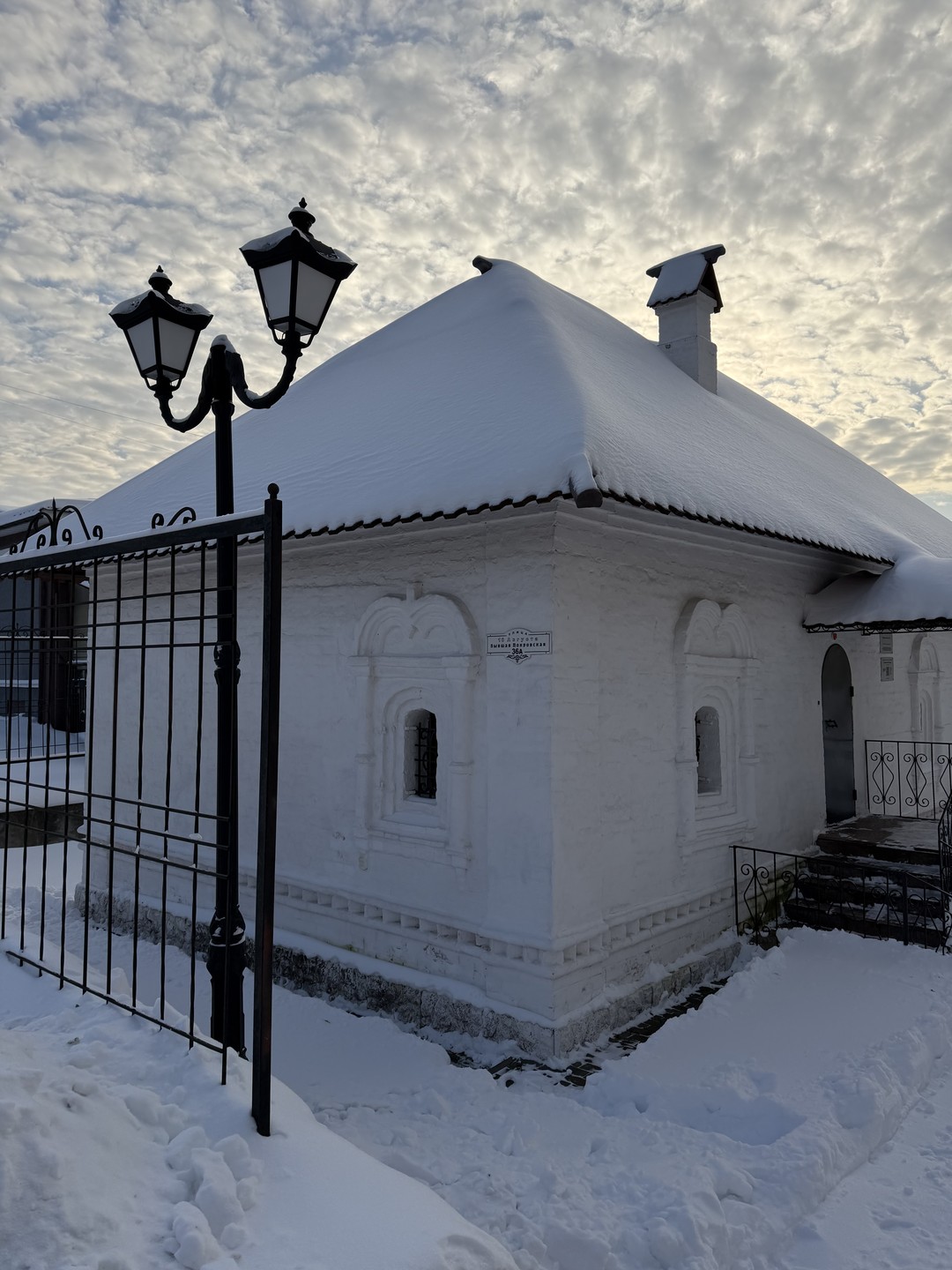 Хочу выразить слова благодарности за невероятно интересную экскурсию по Иваново!