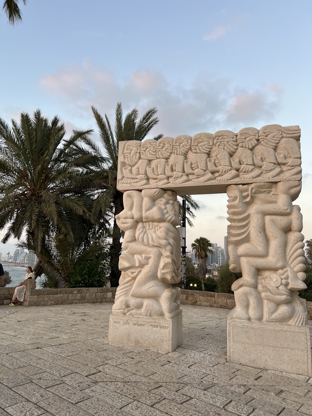 Яффо - шкатулка с секретами (Марианна)