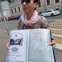 Фото отзыва 8: экскурсия "Барашёвская слобода&nbsp;— район, которого нет на&nbsp;карте Москвы"