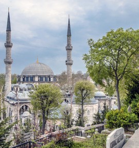 Фото достопримечательности: Мечеть Эйюп Султан