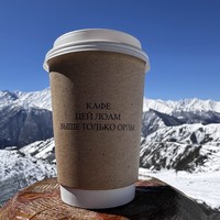 reviews img