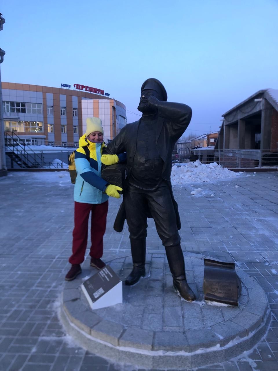 Поездка очень понравилась. Был мороз, но Он нам не помешал посмотреть Улан-Уде ранним утром. Позавтракав в