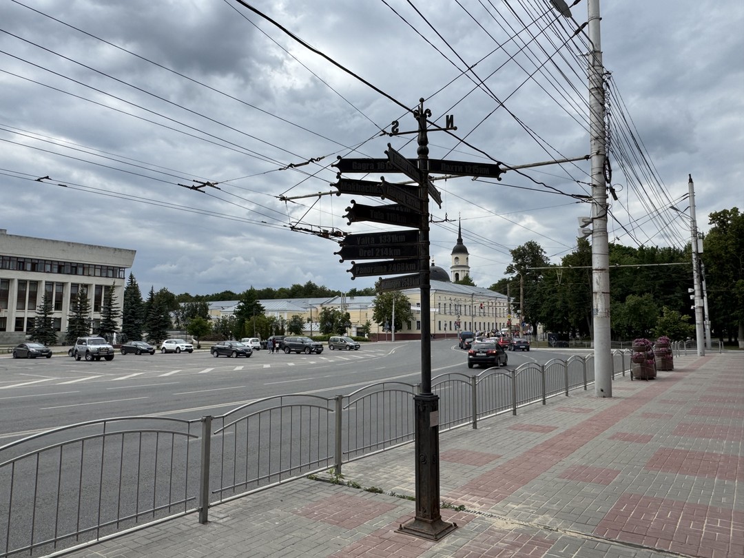 Были на экскурсии 12.06.2025 с маленькими детьми. В Калуге первый раз. Интересный и познавательный маршрут. Экскурсовод