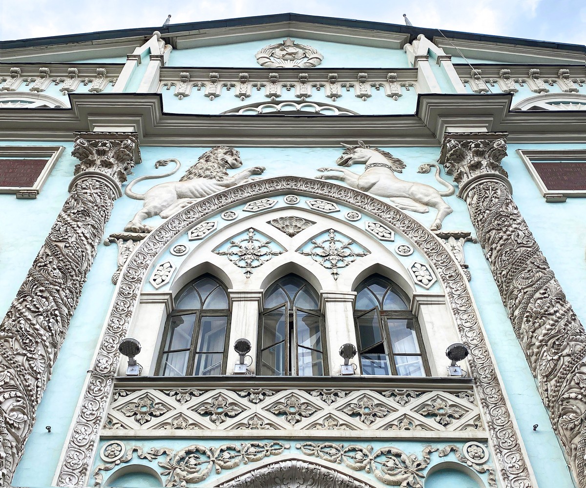 Исторический квест «Дело о бриллиантах графини Орловой» (5/12)