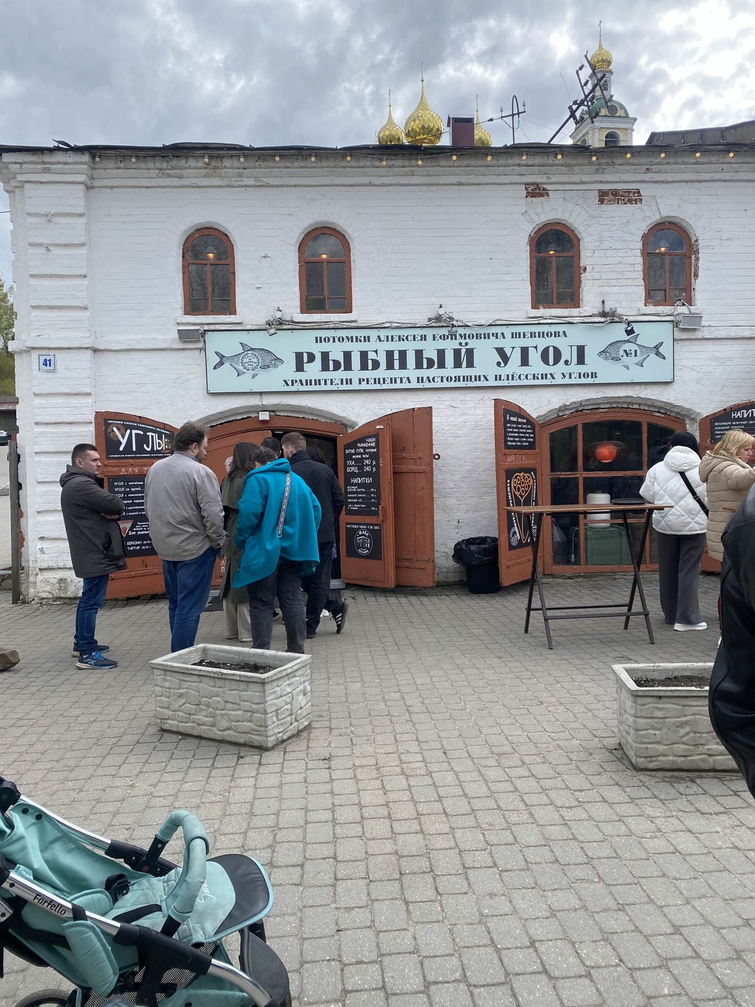 Живописный Плёс: групповой променад с видом на Волгу (Ирина)