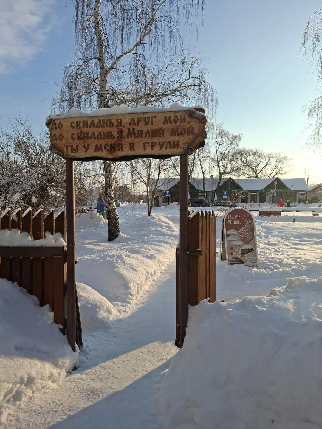 Спасибо Дмитрию за отличную экскурсию! Человек,на самом деле душой вросший в край и Есенина! Стихи,природа и