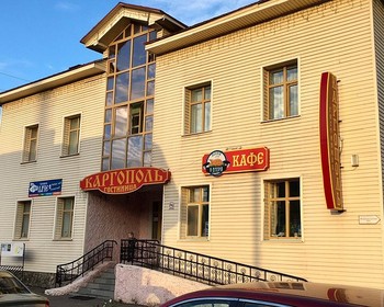 Знакомство с Каргополем и мастер-класс по лепке глиняной игрушки