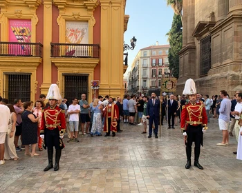 Малага, Гранада