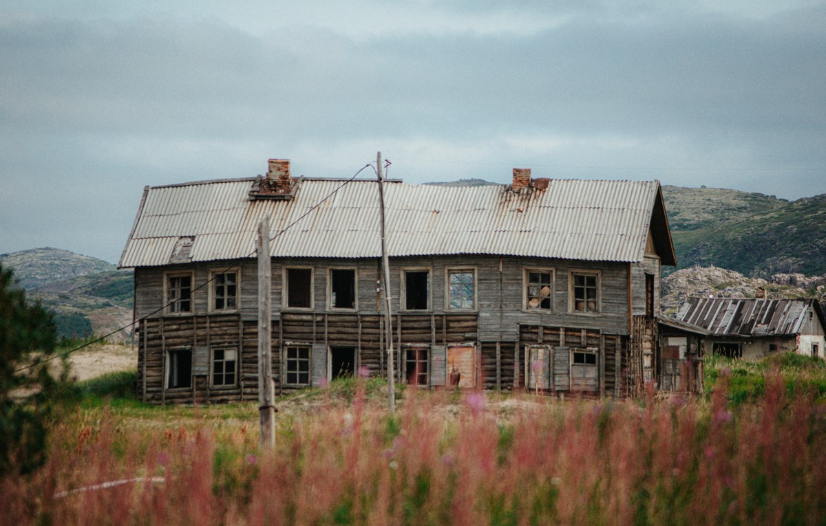 За сиянием — на край земли (7/9)