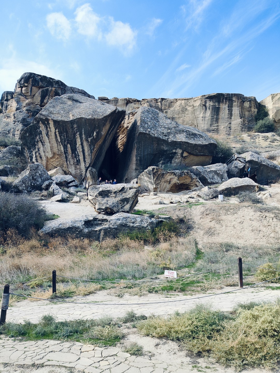 Доисторический Азербайджан: Гобустан, Атешгях и Янардаг (Маргарита)