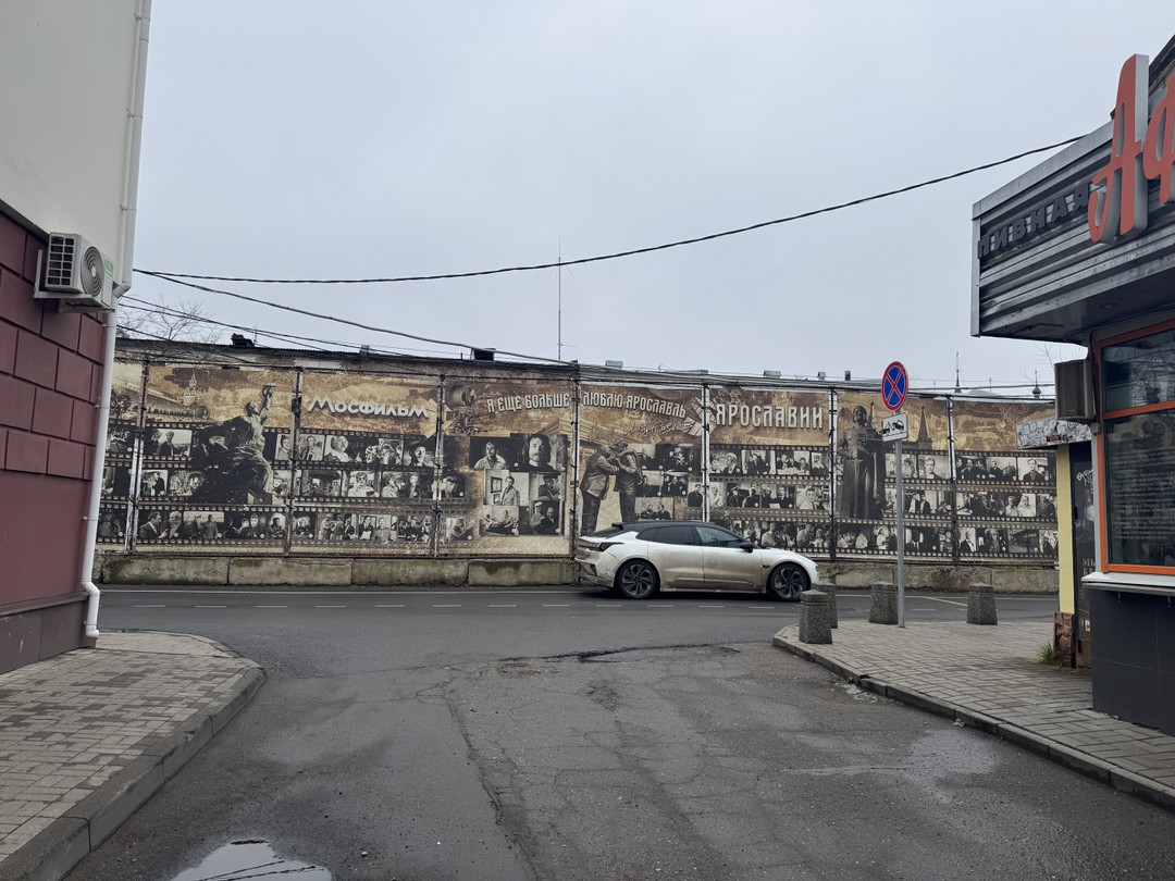 Нескучная прогулка по Ярославлю с караваем (Юлия)