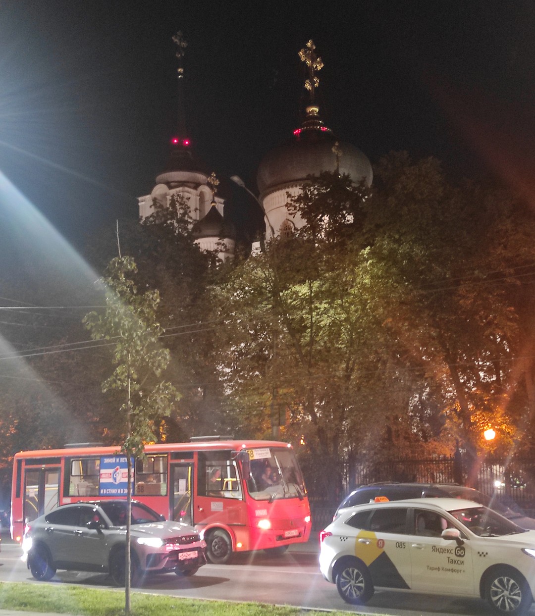 2 в 1: Воронеж и дворец Ольденбургских в Рамони (Вера)