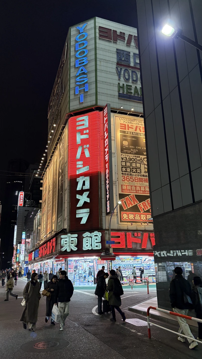 Дмитрий устроил нам интересное и яркое погружение в историю Японии. Он также показал, как прошлое повлияло