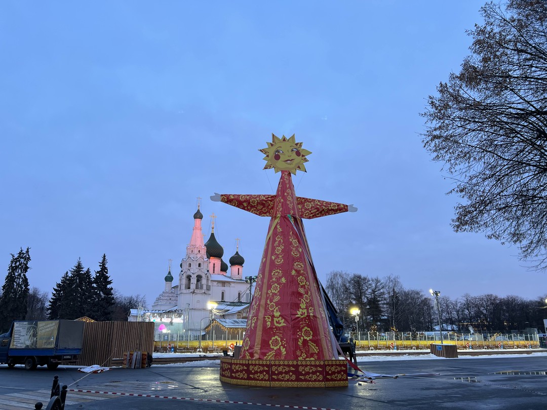 Ярославль сквозь века (Анастасия)