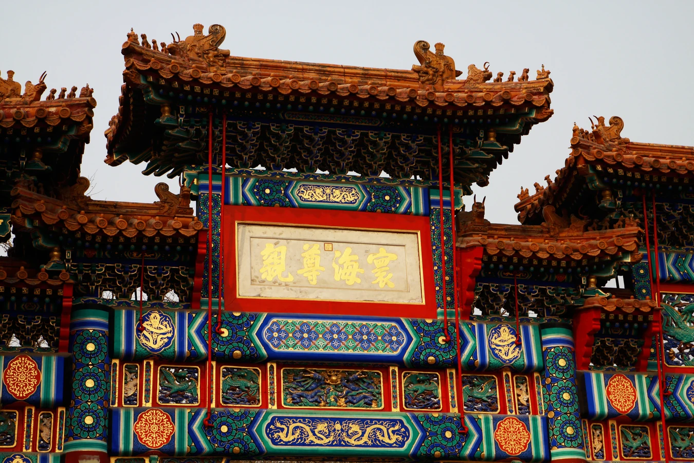 По буддийским святыням Пекина