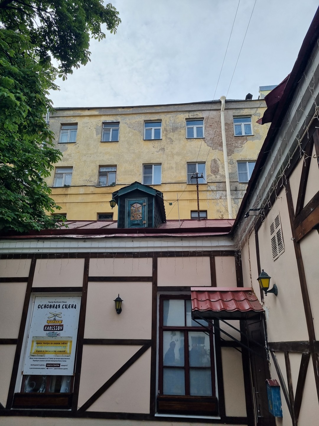 Примечательные дворы Петербурга - для детей и взрослых (Владимир)