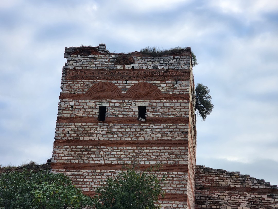 Оборонительные стены Константинополя (Алишер)