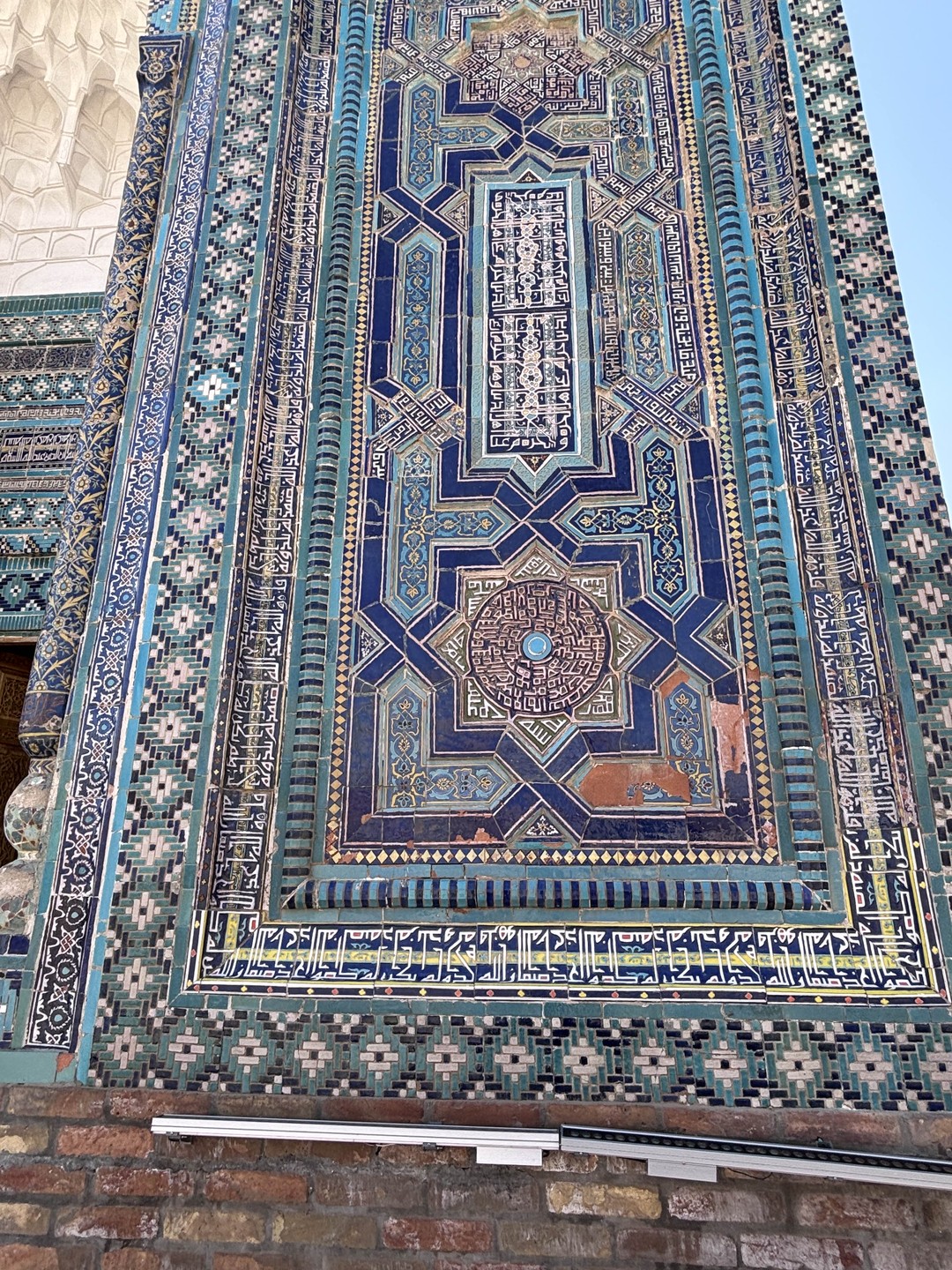 Самарканд во всей красе (Парвин)