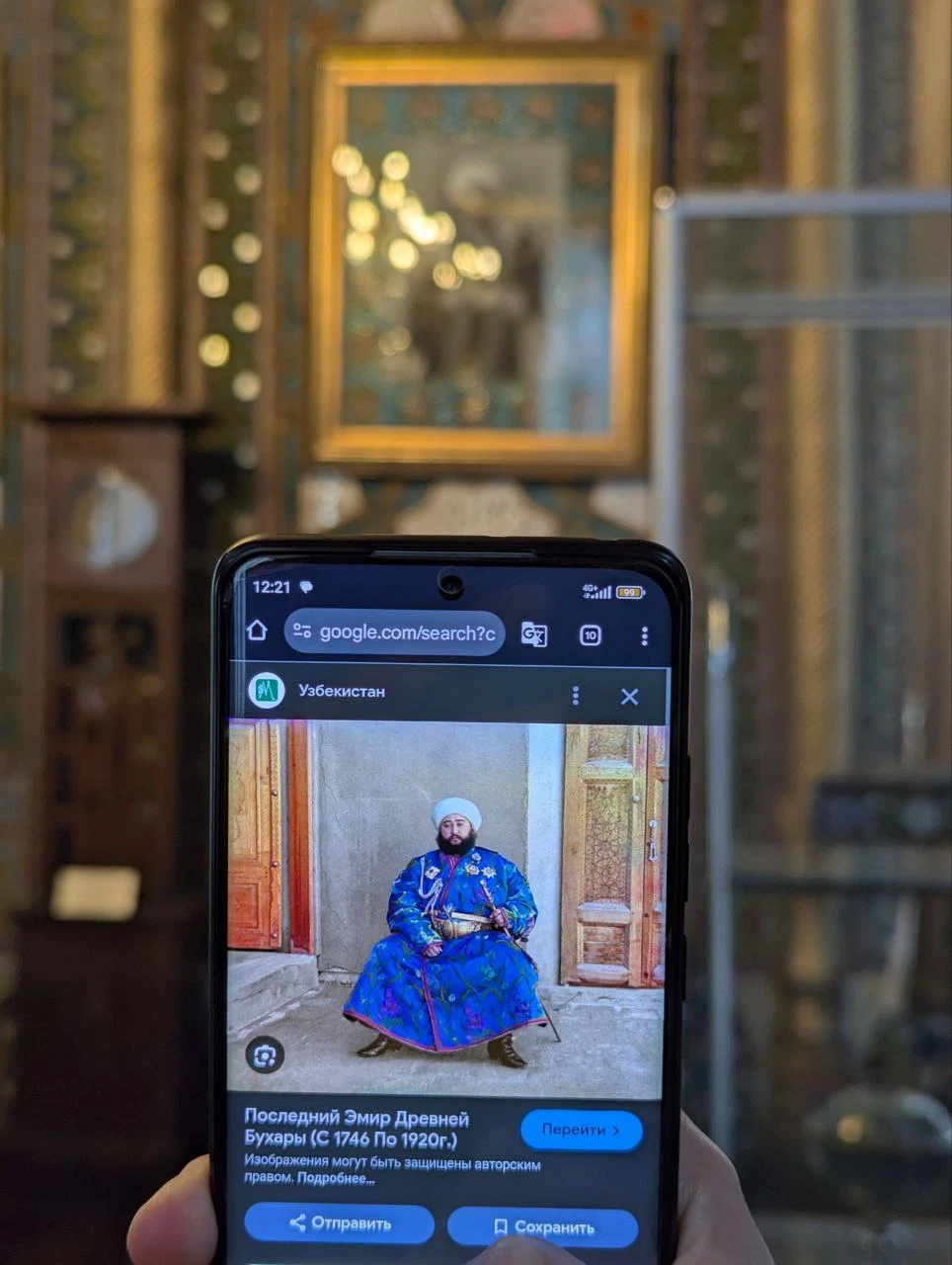 Ирадж устроил нам настоящий информационный блокбастер с глубоким погружением в историю, традиции, религию. Очень радушный, внимательный