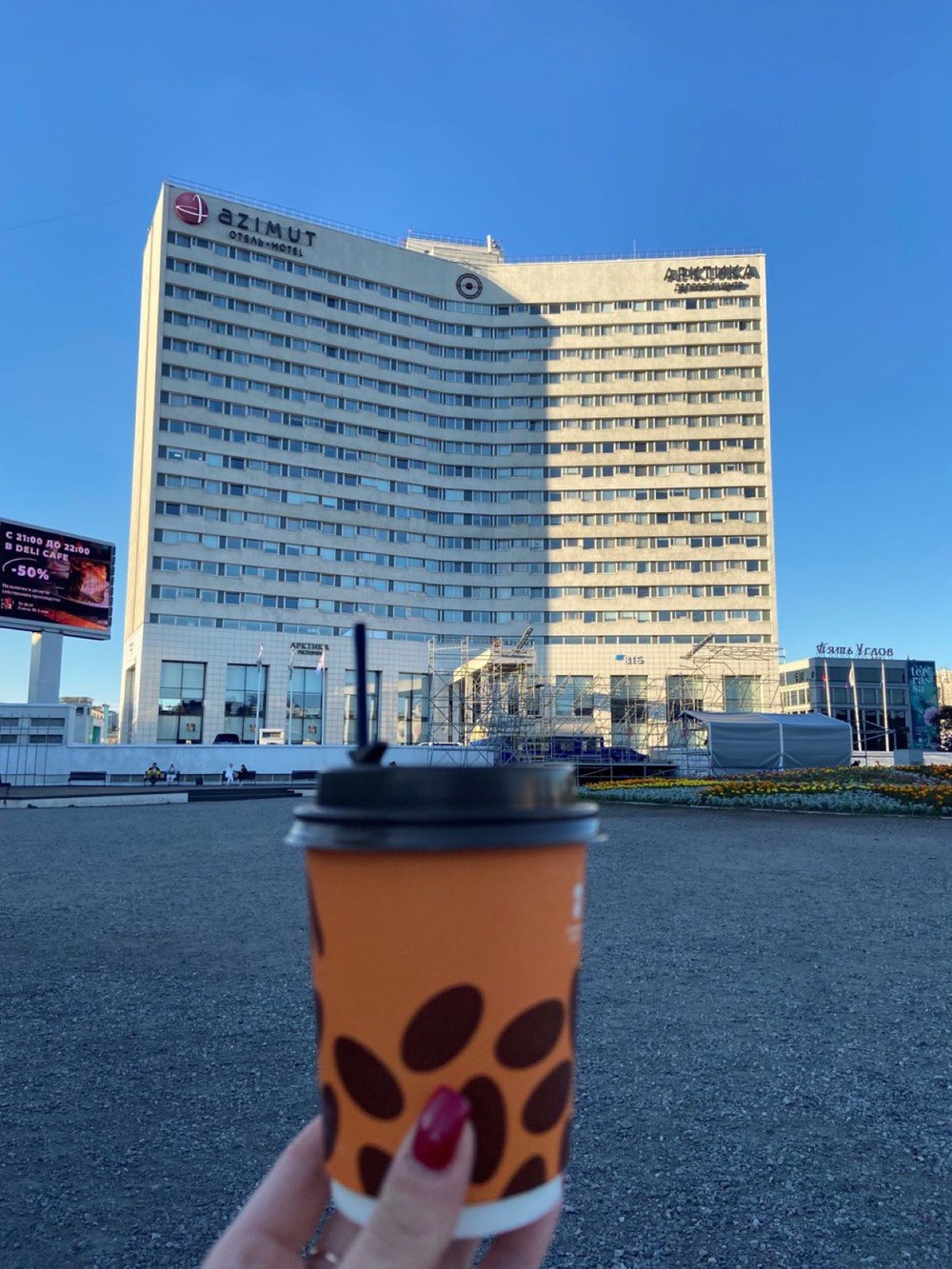 Мурманск: обзорная гастроэкскурсия с ароматом кофе (2/14)