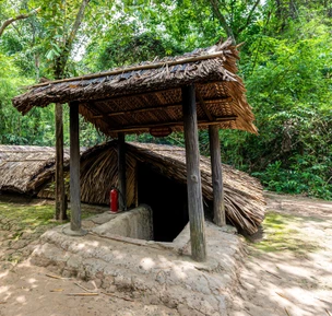 Туннели Кучи