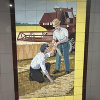 Фото путешественника — 7