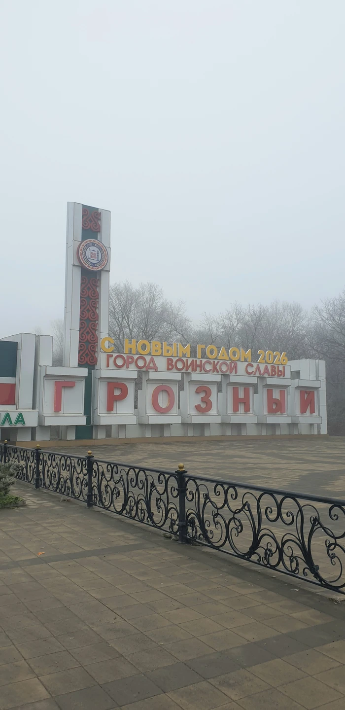 Наконец дошли руки написать отзыв🙂