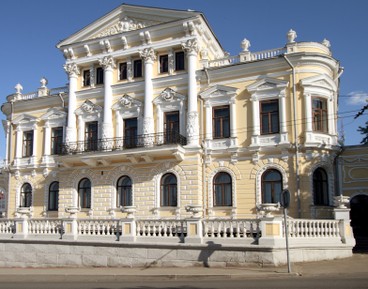 Фото достопримечательности: Дом Мешкова