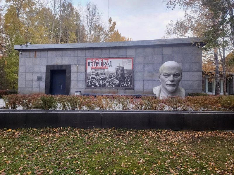 Крушение империи - от дач эпохи модерна до истоков Страны Советов