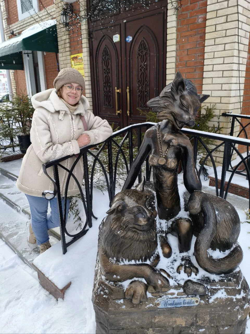 По Йошкар-Оле - без спешки (Евгения)