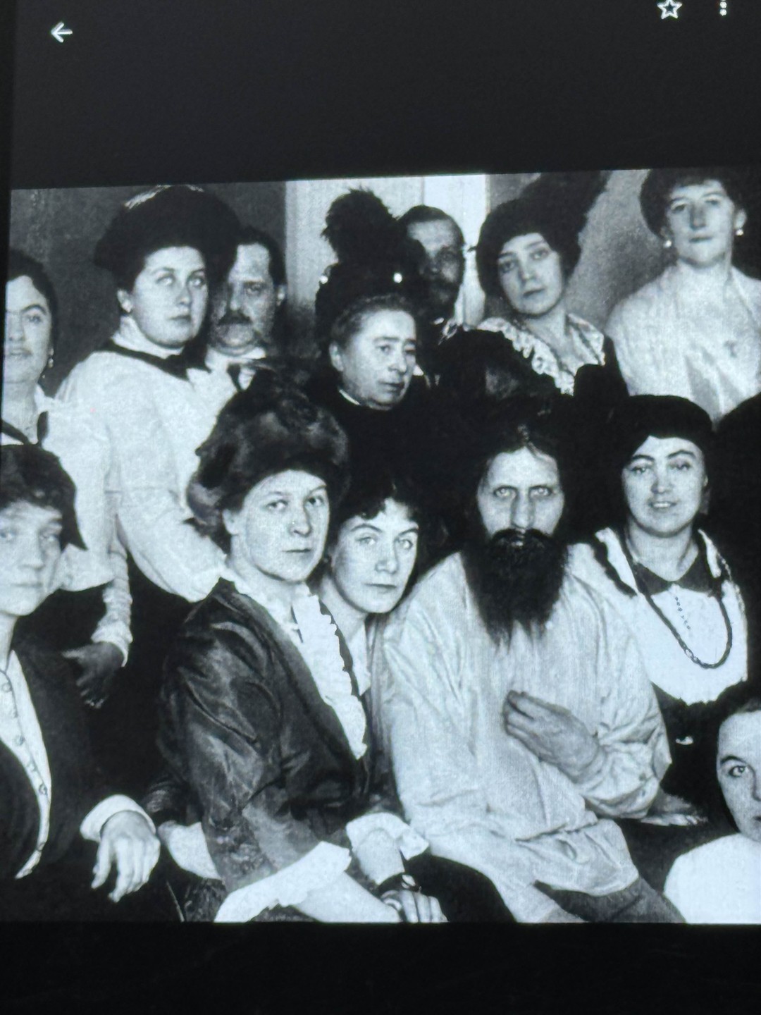 Мистический Петербург (Екатерина)