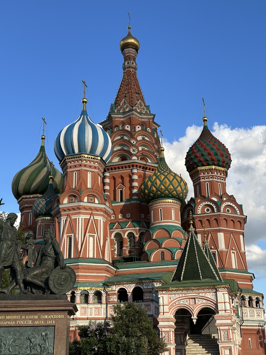 Виталий, спасибо большое за интересную экскурсию.