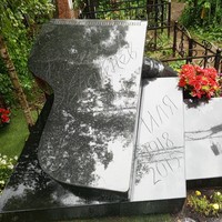 Фото отзыва 2: экскурсия "Вечные голоса Ваганьковского"