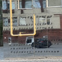 reviews img