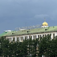 Фото отзыва 5: экскурсия "Топ-10 мест Екатеринбурга на прогулке с местным жителем"