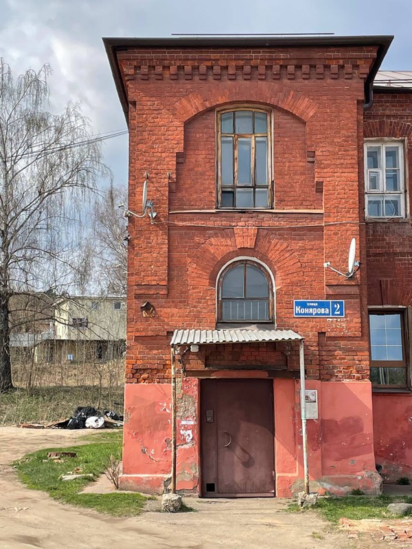 Яхрома - город, где начиналась победа в Великой Отечественной войне