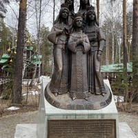 Фото отзыва 2: экскурсия "По следам Романовых"