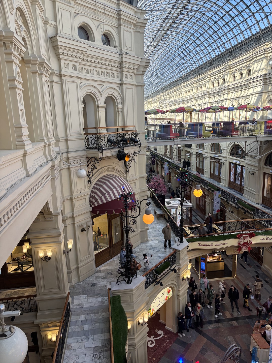 Были на экскурсии с Еленой, было очень интересно и познавательно. Узнали много интересного, вроде были в