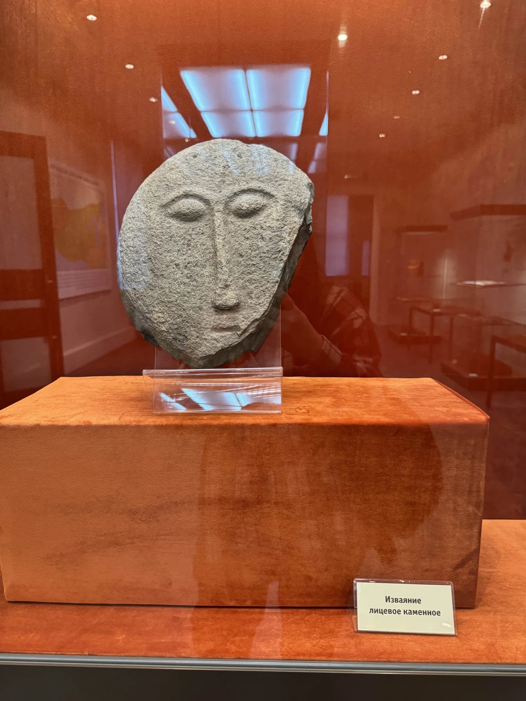 Всем добрый день! Мы заказали трансфер с экскурсией, чтобы не терять время даром. Прилетев в 8:30