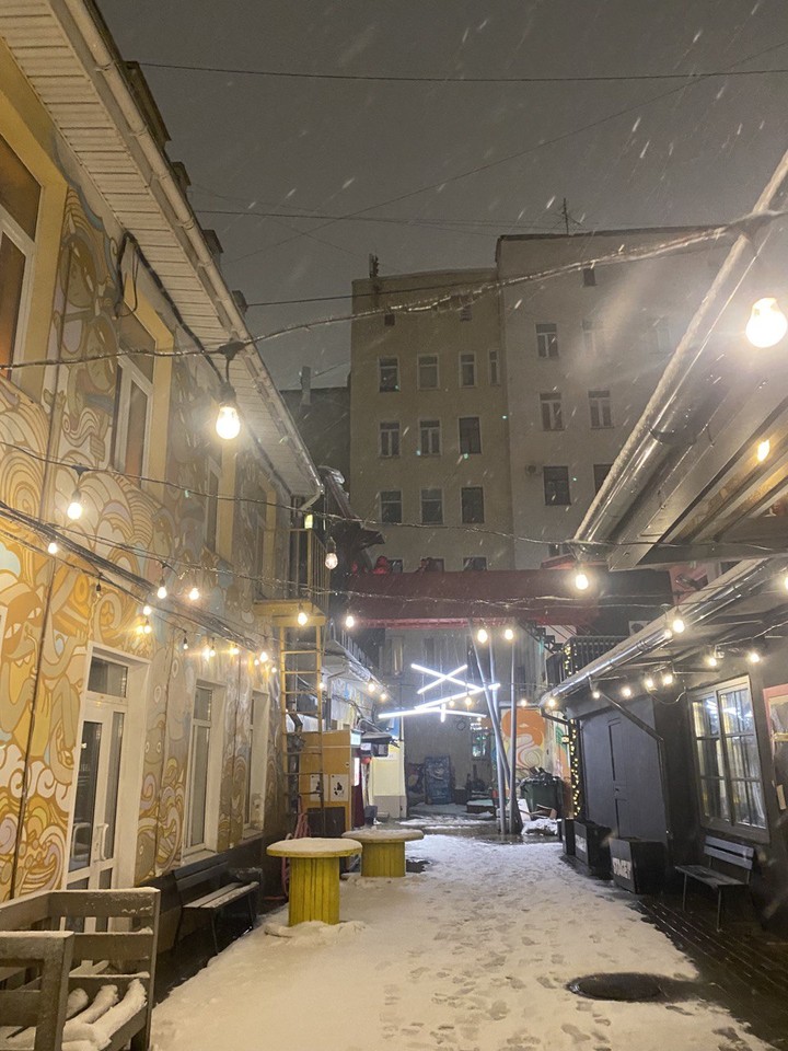 По барам и по… центру города (Артём)