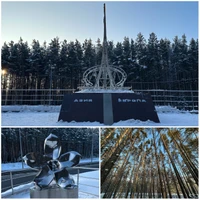 Фото отзыва 2: экскурсия "Екатеринбург: обзорная экскурсия с посещением границы Европы и Азии"