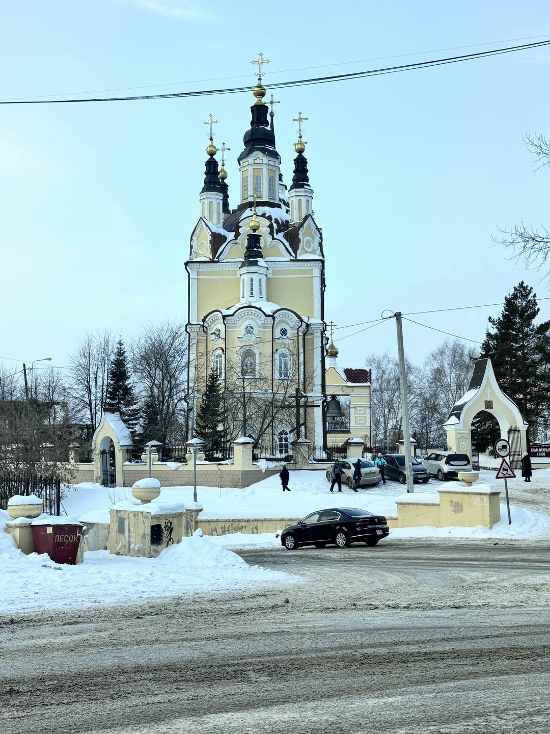 Томск вчера, сегодня, завтра (Ирина)