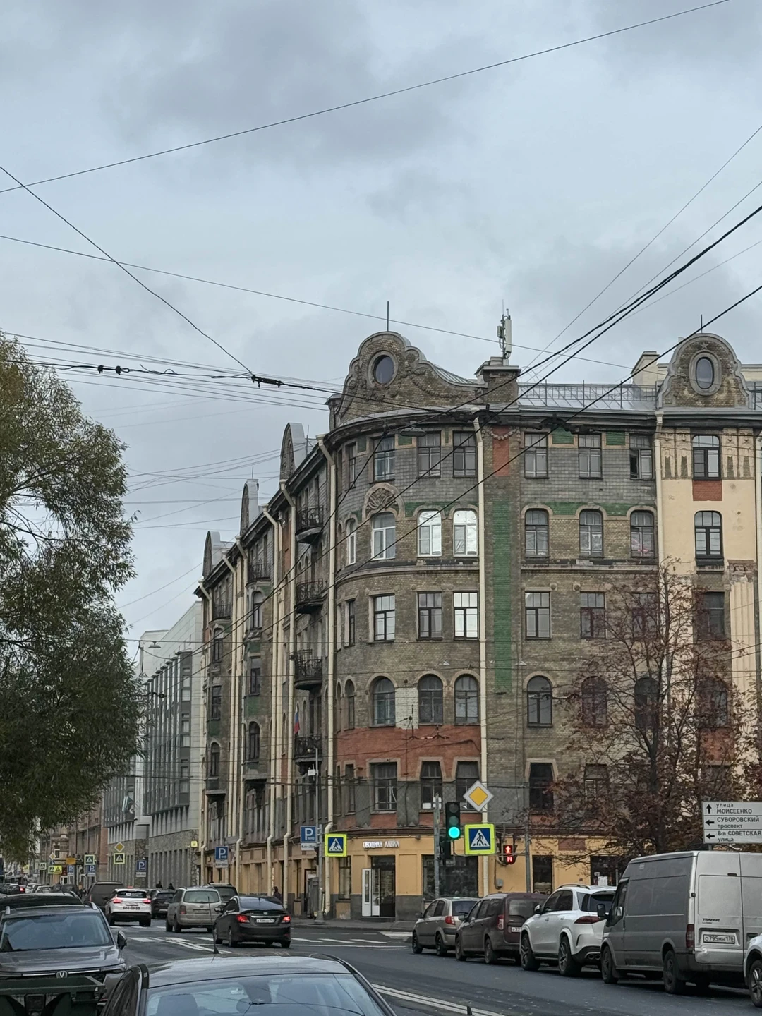 Классная экскурсия. Иветта очень вовлеченная, круто прошлись по Пескам, родителям очень понравилась квартира Аллилуевых, «закрепили» один