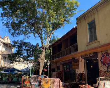 Исследуем Тбилиси