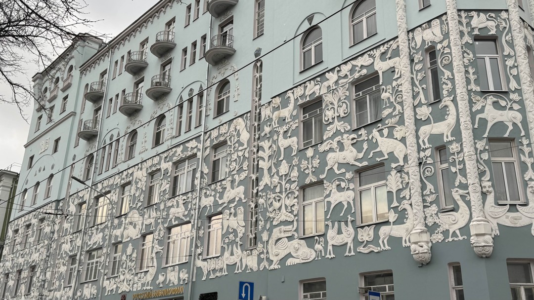 Леденящие кровь мифы, легенды и трагедии старинной Москвы (Ирина)