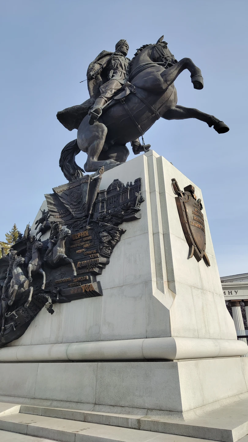 По Уфе - на двухэтажном автобусе (Светлана)