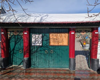 Достопримечательности Каракола, ущелье Джеты-Огуз